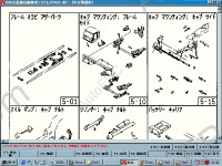 Isuzu Japan 2013 Fast, spare parts catalog for all Isuzu models of the Japanese market.