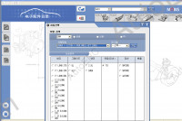 Kia and Hyundai Korea 2018 SpareMap, electronic spare parts catalog for KIA and Hyundai (Korean Market only, DOM)
