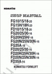 Komatsu ForkLift Truck FG/FD10-FG/FD35-16, FG/FD10-FG/FD18-20 shop manual for KOMATSU FORKLIFT TRUCKS FG/FD10-FG/FD35-16, FG/FD10-FG/FD18-20