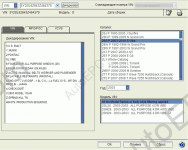 General Motors GM LAAM 2017 spare parts catalog and accessories catalog for all General Motors models of AFRICA, ARGENTINA, CHILE, COLOMBIA, ECUADOR, ISRAEL, MEXICO, MIDDLE EAST, SOUTH AFRICA, VENEZUELA markets - Buick, Cadillac, Chevrolet, GMC, Hummer, Light Trucks, Medium Trucks, Oldsmobile, Opel, Pontiac, Saab, Saturn