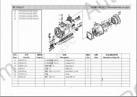 HC ForkLift HANGCHA (HCE) Spare Parts catalogue of autospare parts of forklift of firm ZHEJIANG HANGCHA ENGINEERING MACHINERY.