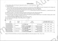 HC ForkLift HANGCHA (HCE) Spare Parts catalogue of autospare parts of forklift of firm ZHEJIANG HANGCHA ENGINEERING MACHINERY.