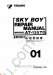Tadano Aerial Platform AT-135TG-1 Service Manual Service Manuals for Tadano Aerial Platform AT-135TG-1, Circuit Diagrams, Hydraulic Diagrams, Training Manuals.