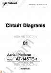 Tadano Aerial Platform AT-145TE-1 Service Manual Service Manuals for Tadano Aerial Platform AT-145TE-1, Circuit Diagrams, Hydraulic Diagrams, Training Manuals.