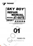 Tadano Aerial Platform AT-150TE-1 SkyBoy Service Manual Service Manuals for Tadano Aerial Platform AT-150TE-1, Circuit Diagrams, Hydraulic Diagrams, Training Manuals.