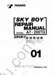 Tadano Aerial Platform AT-200TG-1 Service Manual Service Manuals for Tadano Aerial Platform AT-200TG-1, Circuit Diagrams, Hydraulic Diagrams, Training Manuals.