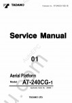 Tadano Aerial Platform AT-240CG-1 Service Manual Service Manuals for Tadano Aerial Platform AT-240CG-1, Circuit Diagrams, Hydraulic Diagrams, Training Manuals.