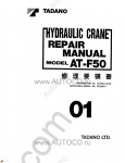 Tadano Aerial Platform AT-F50-1 Service Manual Service Manuals for Tadano Aerial Platform AT-F50-1, Circuit Diagrams, Hydraulic Diagrams, Training Manuals.