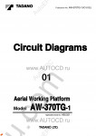 Tadano Aerial Platform AW-370TG-1 - Circuit Diagrams and Data Tadano Aerial Platform AW-370TG - Circuit Diagrams and Data