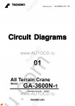 Tadano All Terrain Crane GA-3600N-1 - Service Manual Tadano GA-3600N-1 workshop manual
