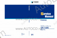 Tadano Rough Terrain Crane GR-130N-1 - Service Manual workshop service manuals for Tadano Rough Terrain Crane GR-130N-1