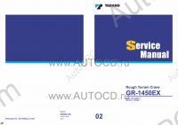 Tadano Rough Terrain Crane GR-1450EX-2 workshop service manuals for Tadano Rough Terrain Crane GR-1450EX-2