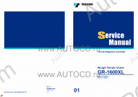 Tadano Rough Terrain Crane GR-1600XL-2 - Service Manual workshop service manuals for Tadano Rough Terrain Crane GR-1600XL-2