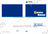 Tadano Rough Terrain Crane GR-1600XL-2 - Service Manual workshop service manuals for Tadano Rough Terrain Crane GR-1600XL-2