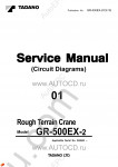 Tadano Rough Terrain Crane GR-500EX-2 workshop service manuals for Tadano Rough Terrain Crane GR-500EX-2