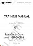 Tadano Rough Terrain Crane GR-500N-1 - Service Manual workshop service manuals for Tadano Rough Terrain Crane GR-500N-1