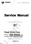 Tadano Rough Terrain Crane GR-550XL-2 - Service Manual workshop service manuals for Tadano Rough Terrain Crane GR-550XL-2