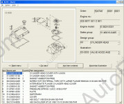 Man Eltis 2011 Industrial engines MAN which are established on yachts, tractors, installations...