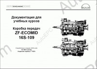 Man Service CD engine and transmission service Information