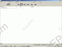 Mazda Japan 2011 EPC 2, spare parts catalog for all Mazda models of the Japanese market.