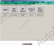 Mitsubishi Forklifts Up-Time 4.04 This application is a service tool for each type of controllers installed in forklifts. It monitors I/O values and failures, and sets various parameters.