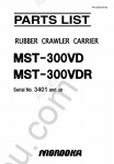 Morooka Spare Parts Catalog - MST, MC, MRS dealer spare parts identification catalogs for Morooka equipments