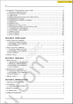 New Holland Backhoe Loaders repair manuals for New Holland Backhoe Loaders, New Holland circuit diagrams, New Holland operators manuals.