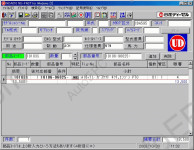 Nissan Diesel UD Japan 2014 spare parts catalog, Nissan Uniflow Scavenging Diesel Engine