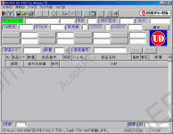 Nissan Diesel UD Japan 2014 spare parts catalog, Nissan Uniflow Scavenging Diesel Engine