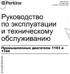 Perkins Engine 1103, 1104 Systems Operation Testing and Adjusting, Operation and Maintenance Manual Perkins 1103C, 1104C Industrial Engine