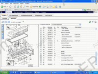 Volvo Buses and Trucks 2016 (Volvo Impact 2016) electronic spare parts catalog for Volvo Trucks, Volvo Trucks repair and diagnostics iformation and service manuals, Volvo electrical circuits, Volvo service information, Volvo specifications and the tool.