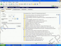 Volvo Buses and Trucks 2016 (Volvo Impact 2016) electronic spare parts catalog for Volvo Trucks, Volvo Trucks repair and diagnostics iformation and service manuals, Volvo electrical circuits, Volvo service information, Volvo specifications and the tool.