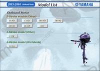 Yamaha Outboard Motors & Watercraft Repair 2003-2004 Outboard Motors & Watercrafts Repair information.