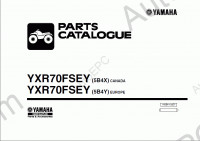Yamaha Motorcycles and ATV 1989-2009 (PDF) spare parts catalog for Yamaha motorcycles and Yamaha ATV. PDF