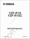 Yamaha YZF-R1 S. SC 2004 service manual for Yamaha YZF R1