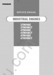 Yanmar Diesel Industrial Engine 3TNV88C, 3TNV86CT, 4TNV88C, 4TNV86CT, 4TNV98C, 4TNV98CT Yanmar service manual, Yanmar troubleshooting manual, Yanmar Operation Manual, Yanmar Application Manual