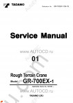 Tadano Rough Terrain Crane GR-700EX-1 - Service Manual workshop service manuals for Tadano Rough Terrain Crane GR-700EX-1