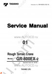 Tadano Rough Terrain Crane GR-800EX-2 - Service Manual workshop service manuals for Tadano Rough Terrain Crane GR-800EX-2