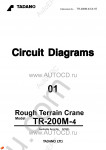 Tadano Rough Terrain Crane TR-200M-4 Service Manual and Circuit Diagrams for Tadano Rough Terrain Crane TR-200M-4
