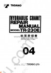 Tadano Rough Terrain Crane TR-230E-1 Service Manual and Circuit Diagrams for Tadano Rough Terrain Crane TR-230E-1