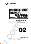 Tadano Rough Terrain Crane TR-400E-1 Service Manual and Circuit Diagrams for Tadano Rough Terrain Crane TR-400E-1
