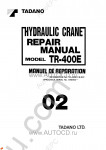 Tadano Rough Terrain Crane TR-400E-1 Service Manual and Circuit Diagrams for Tadano Rough Terrain Crane TR-400E-1