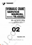 Tadano Rough Terrain Crane TR-400E(U)-2 Service Manual and Circuit Diagrams for Tadano Rough Terrain Crane TR-400E(U)-2