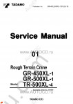 Tadano Rough Terrain Crane TR-450XL-4 Service Manual and Circuit Diagrams for Tadano Rough Terrain Crane TR-450XL-4