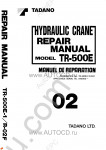 Tadano Rough Terrain Crane TR-500E-1 Service Manual and Circuit Diagrams for Tadano Rough Terrain Crane TR-500E-1