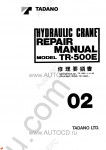 Tadano Rough Terrain Crane TR-500E-1 Service Manual and Circuit Diagrams for Tadano Rough Terrain Crane TR-500E-1