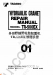 Tadano Rough Terrain Crane TR-500EX-2 Service Manual and Circuit Diagrams for Tadano Rough Terrain Crane TR-500EX-2