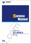 Tadano Truck Crane GT-350C-1 Service Manual Workshop manual for Tadano Truck Crane GT-350C-1