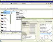 Spare parts catalogue Chevrolet / Daewoo