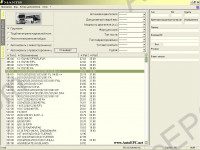 Man Mantis 2006 electronic spare parts catalog Man, presented spare parts for trucks, buses, engines MAN